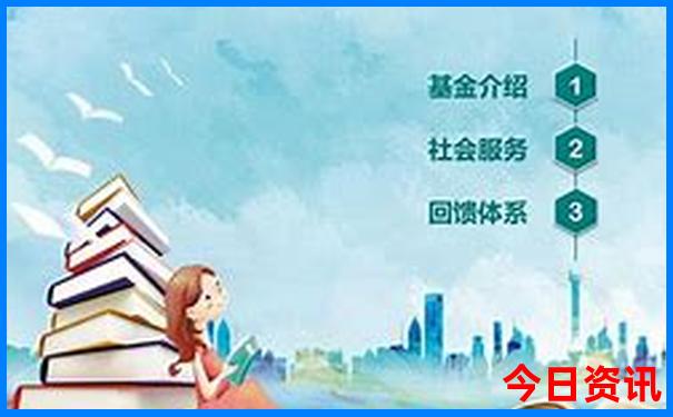 新澳六开彩开奖号码记录2024
