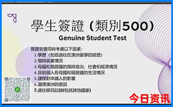 穷游适合去哪里旅游